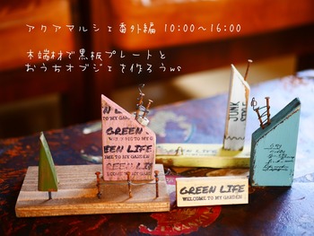 1557043532552