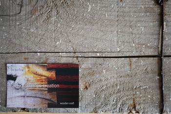 P1250402