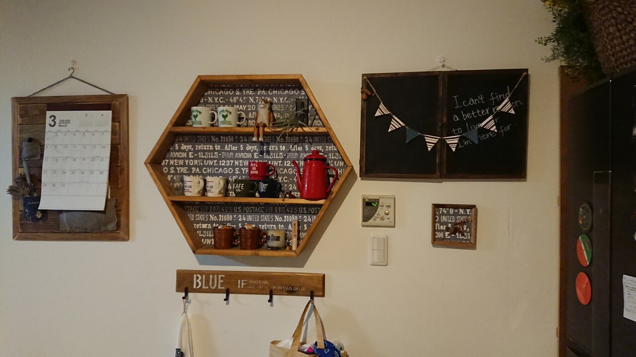 ゆぴのこさん作品ヘキサゴンシェルフをペイントリメイク Handworks Relax Anさんのdiy リメイク 日々のこと Powered By ライブドアブログ