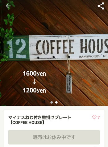 1558314082264