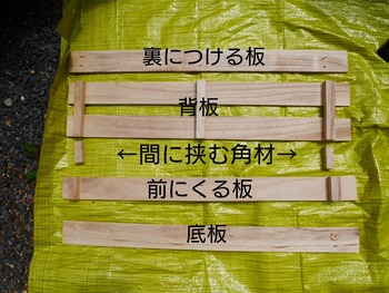 1523176580765