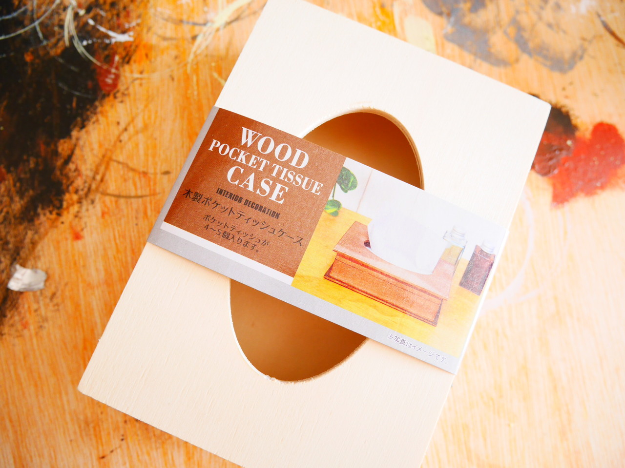 増え続ける半端なポケットティッシュを100均グッズでおしゃれに消費 Handworks Relax Anさんのdiy リメイク 日々のこと Powered By ライブドアブログ