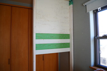P1250966