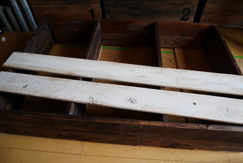P1270340