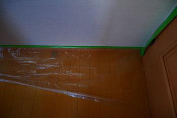 P1250889