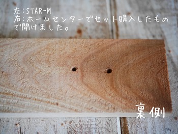 1567415089362