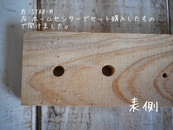 1567415262886