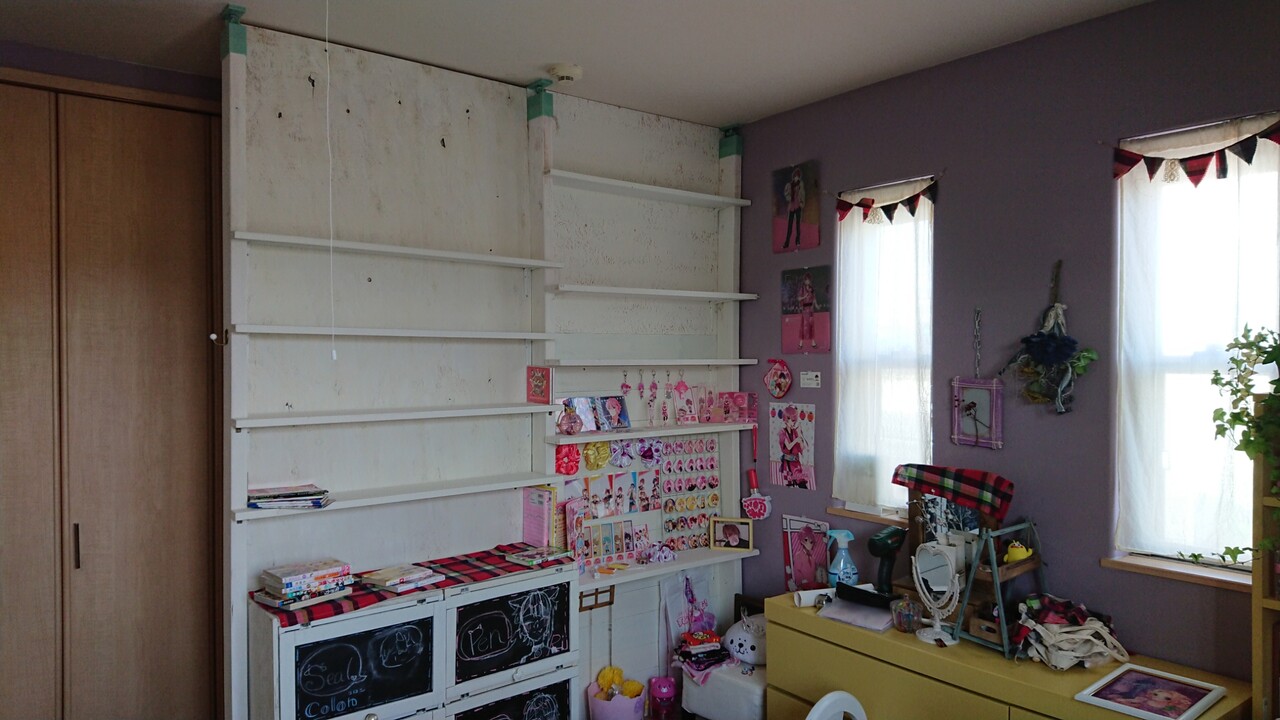 末っ子部屋のラブリコで作った仕切り壁を撤去 移動して設置 Handworks Relax Anさんのdiy リメイク 日々のこと Powered By ライブドアブログ