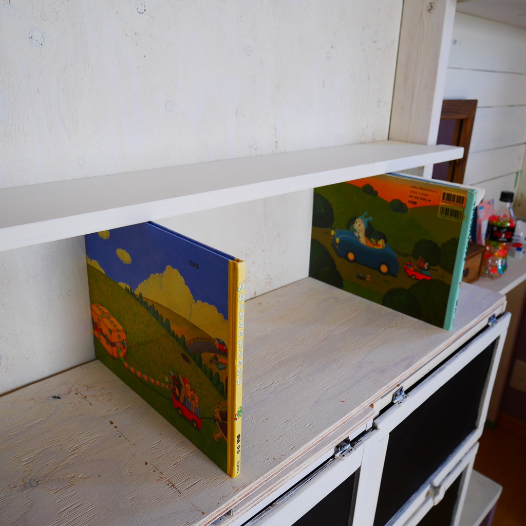 ラブリコとカラーボックスで大容量のマンガ収納棚をdiy Handworks Relax Anさんのdiy リメイク 日々のこと Powered By ライブドアブログ