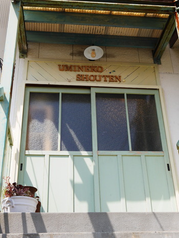 P1220950