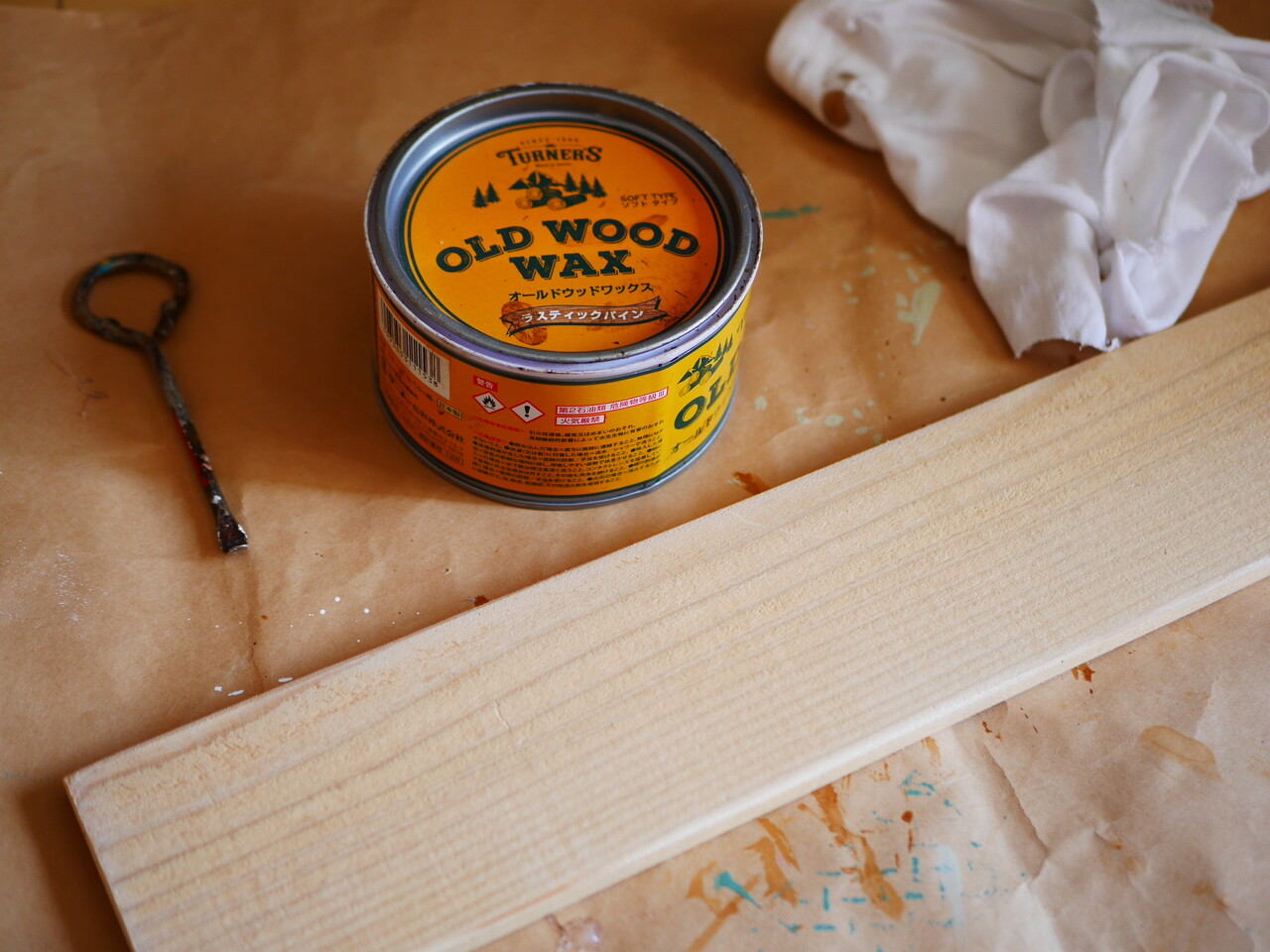 セリアのアイアン棚受けと杉板で簡単diy Handworks Relax Anさんのdiy リメイク 日々のこと Powered By ライブドアブログ セリアのアイアン棚受けと杉板で簡単diy Handworks Relax Anさんのdiy リメイク 日々のこと Powered By ライブドアブログ