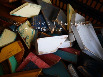 1557043450585
