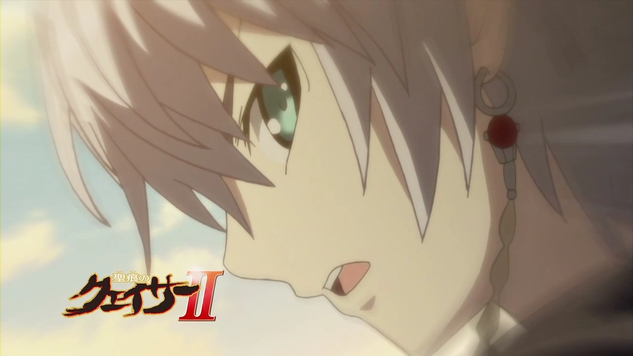 聖痕のクェイサー 第10話キャプチャー画 感想 ま じ き ち 聖痕のクェイサー 第10話キャプチャー画 感想 ま じ き ち