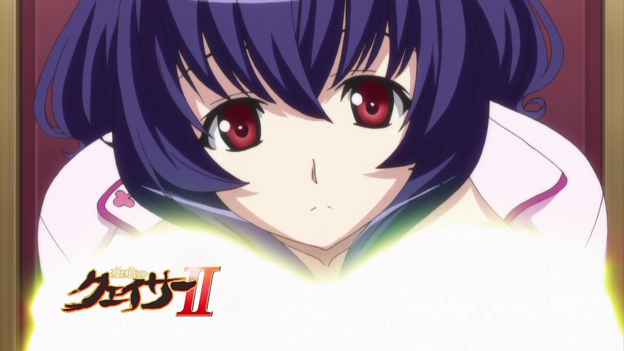 聖痕のクェイサー 第7話キャプチャー画 感想 ま じ き ち 聖痕のクェイサー 第7話キャプチャー画 感想 ま じ き ち