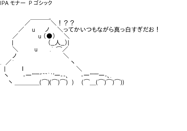 聖痕のクェイサー 第４話キャプチャー画 感想 ま じ き ち