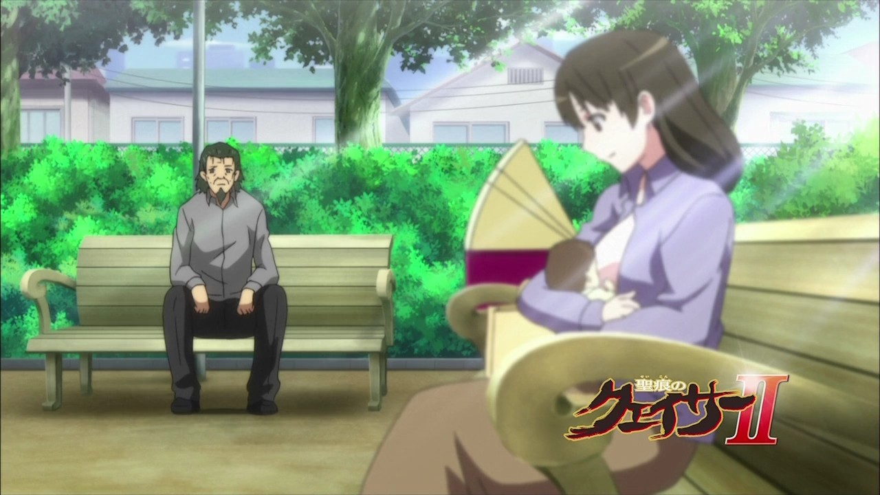 聖痕のクェイサー 第11話キャプチャー画 感想 ま じ き ち 聖痕のクェイサー 第11話キャプチャー画 感想 ま じ き ち