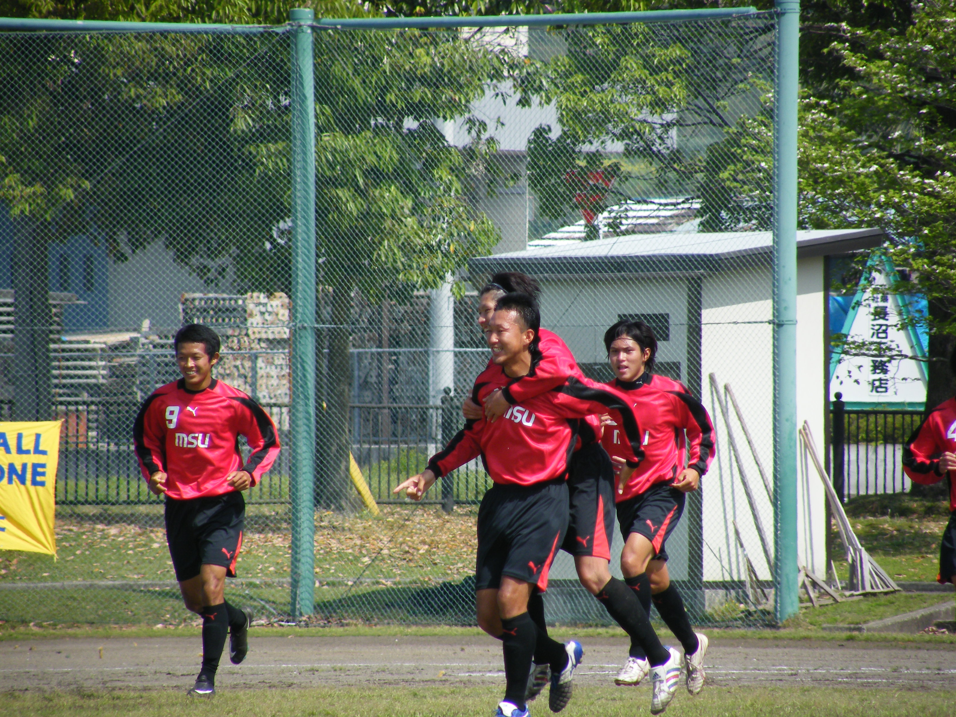 Msu F C 試合結果