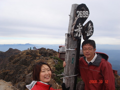 08_10_yatsu069