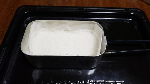 food_023_04