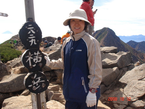 08_10_yatsu055