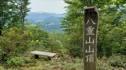 yae_0094_08
