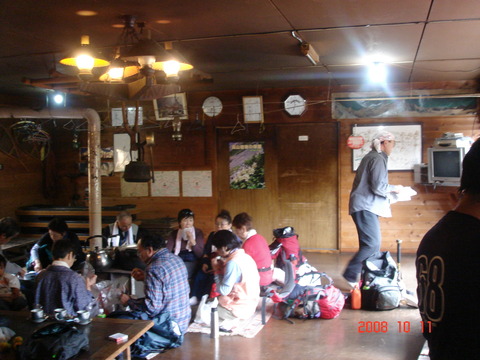 08_10_yatsu011