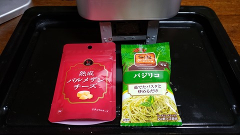 food_005_01