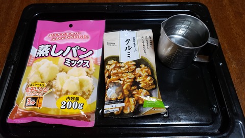 food_015_02