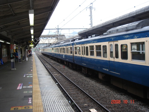 08_10_yatsu002