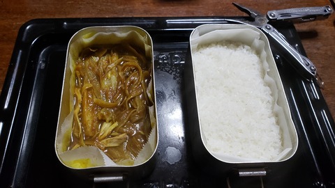 food_023_09