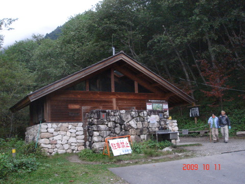 09_10_jone104