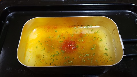 food_013_11