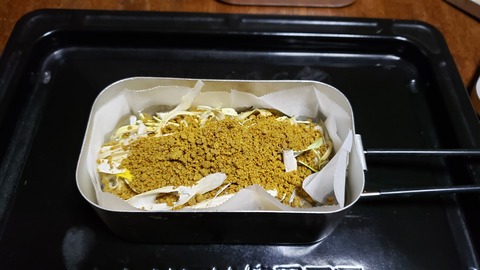 food_023_06