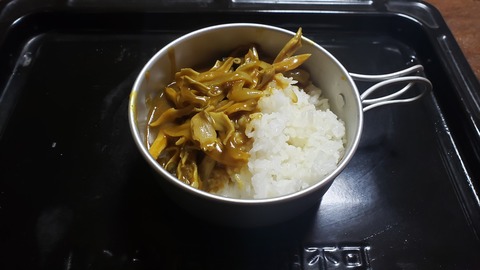 food_023_12