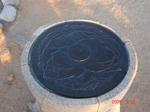 09_09_tsuba064