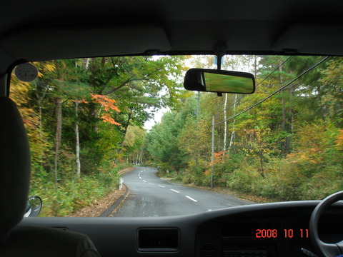 08_10_yatsu003