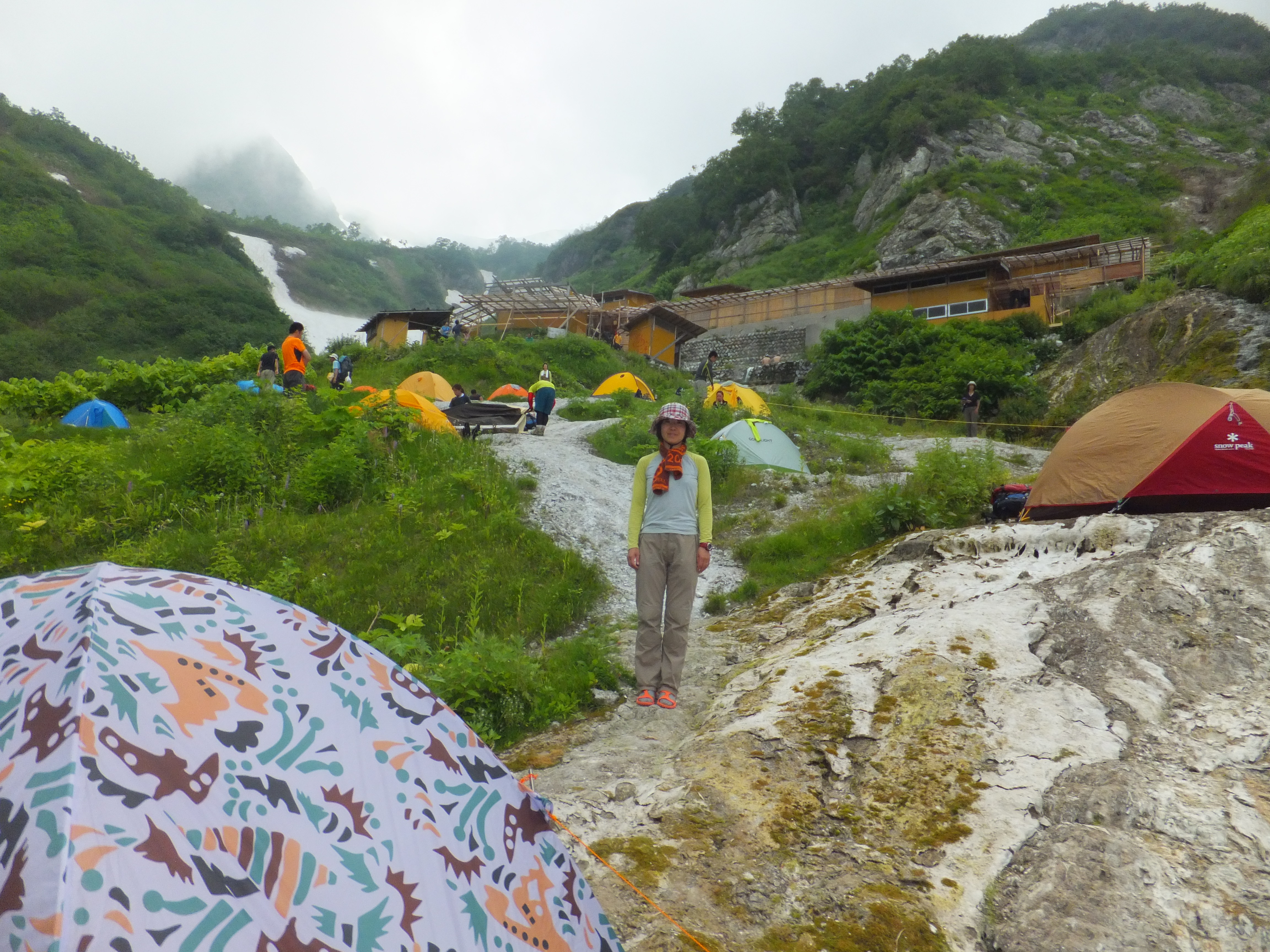 遠い山の記憶 遠い山の記憶