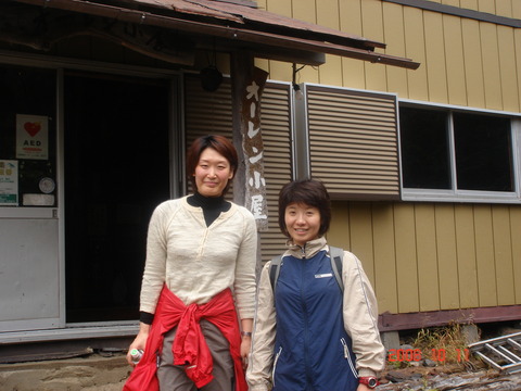 08_10_yatsu010