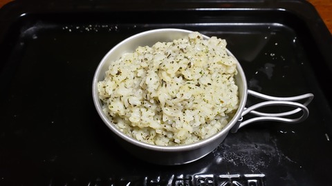 food_005_09