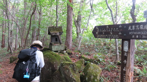 2018_09 hotaka004