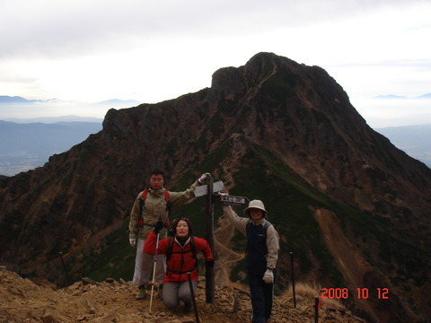08_10_yatsu070