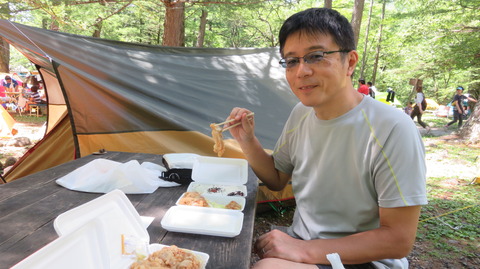2019_08_11 konashi020