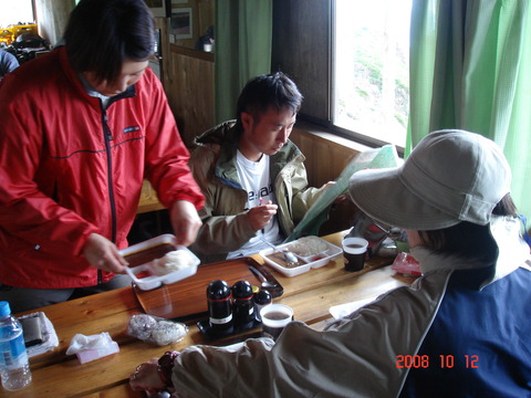 08_10_yatsu061