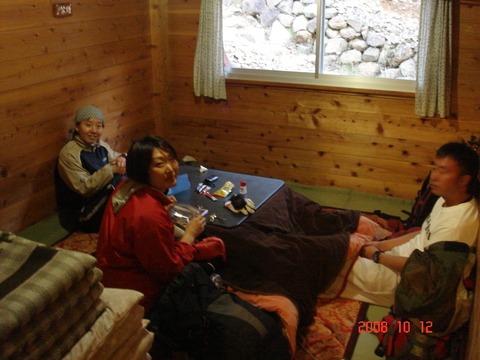 08_10_yatsu075