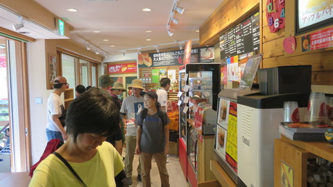 2019_08_11 konashi014