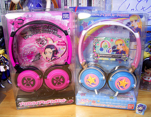 アイカツ！　スターライトヘッドフォン アイカツ！ スターライトヘッドフォン | HMV&BOOKS online