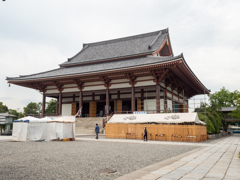 西新井大師