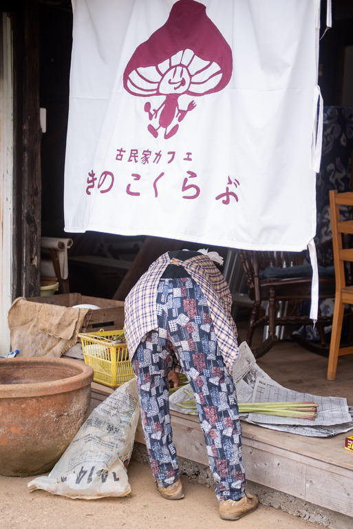 成田_古民家カフェきのこくらぶ_3