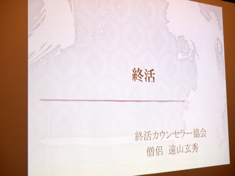 P9045057-001