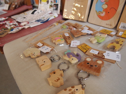 にぎやかな風さんの商品1